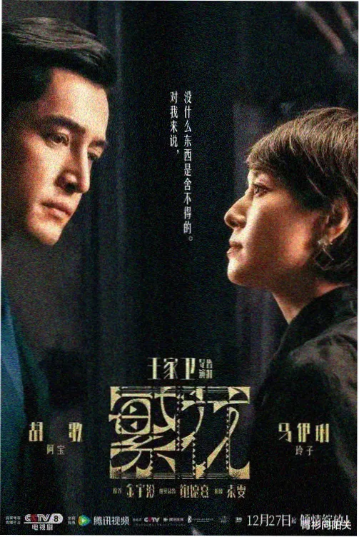 妻子的视频 资讯